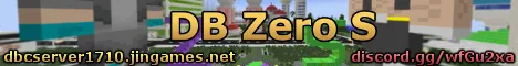 Dragon Block Zero S banner